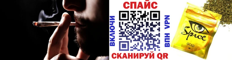 Бутират вода  где купить наркоту  Новотитаровская 