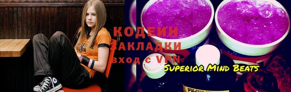 spice Абинск