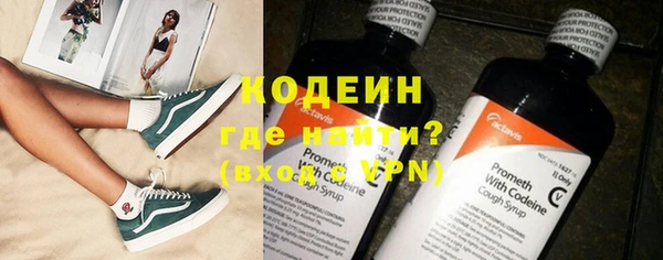 ПСИЛОЦИБИНОВЫЕ ГРИБЫ Абдулино