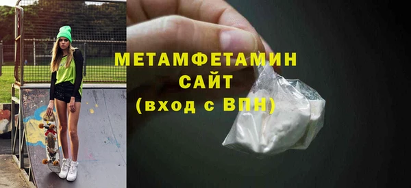 ПСИЛОЦИБИНОВЫЕ ГРИБЫ Абдулино