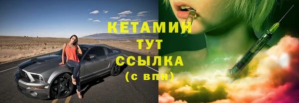 ПСИЛОЦИБИНОВЫЕ ГРИБЫ Абдулино