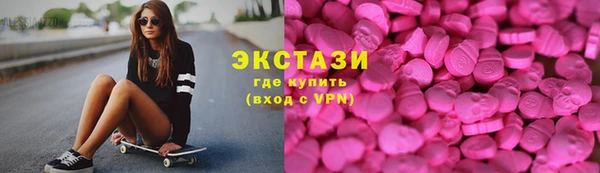 spice Абинск