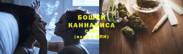 скорость mdpv Абаза