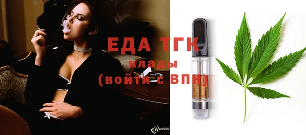 ПСИЛОЦИБИНОВЫЕ ГРИБЫ Абдулино