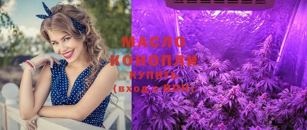 не бодяженный Нягань