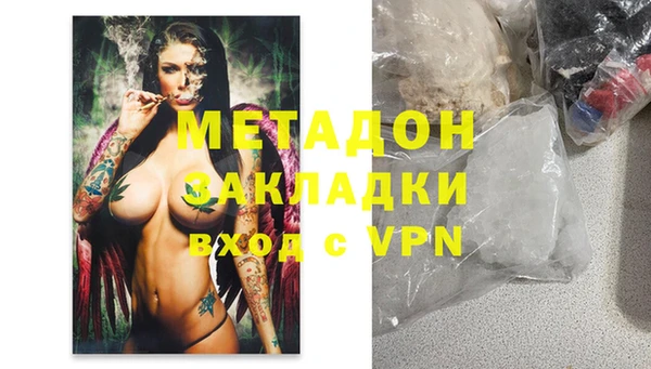 ПСИЛОЦИБИНОВЫЕ ГРИБЫ Абдулино