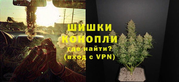 spice Абинск